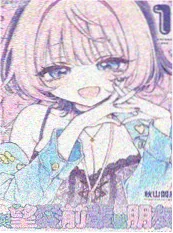 三分钟悬案短剧资源海报