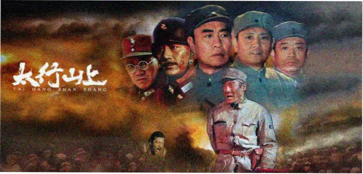 本期主推高清电影资源专题封面